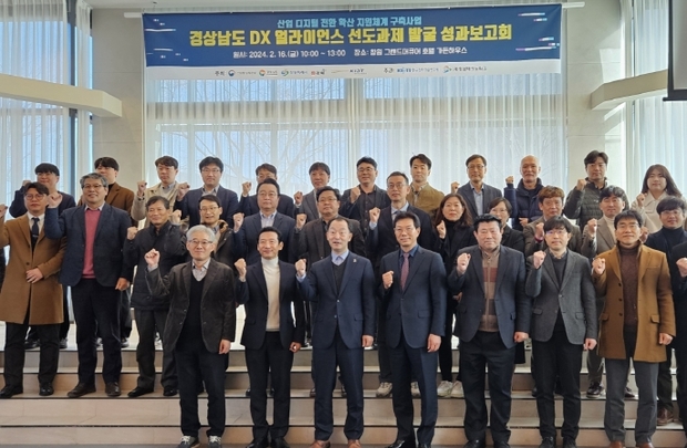 디지털지원전환센터 이미지