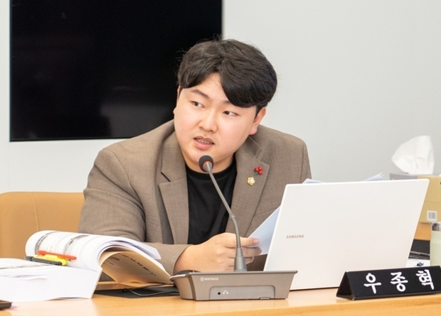 서울미래의원 이미지