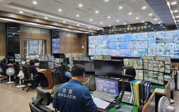 시민CCTV 이미지