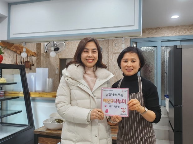 선찬 이미지