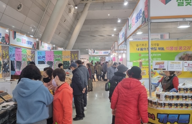 창원컨벤션센터 이미지