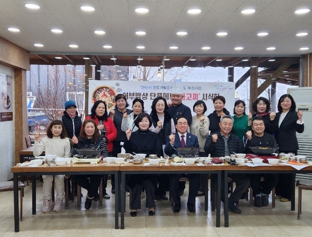 바고 이미지