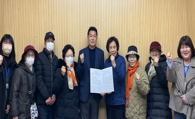 수원시니어클럽 이미지