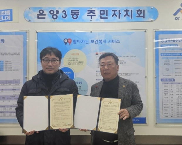 에치와이 이미지