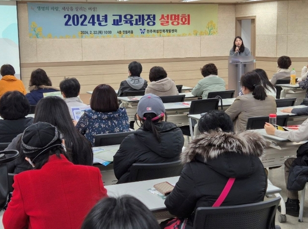 전주인력 이미지