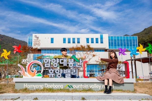 집라인 이미지