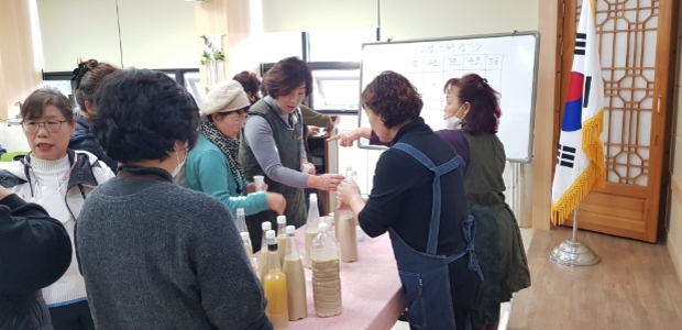 여성의집 이미지
