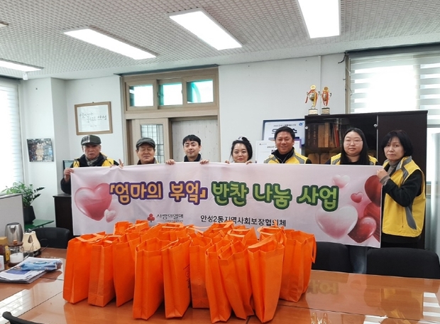 엄마의부엌 이미지
