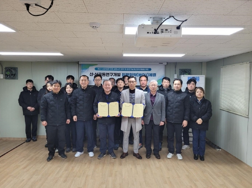 에스디개발관리 이미지