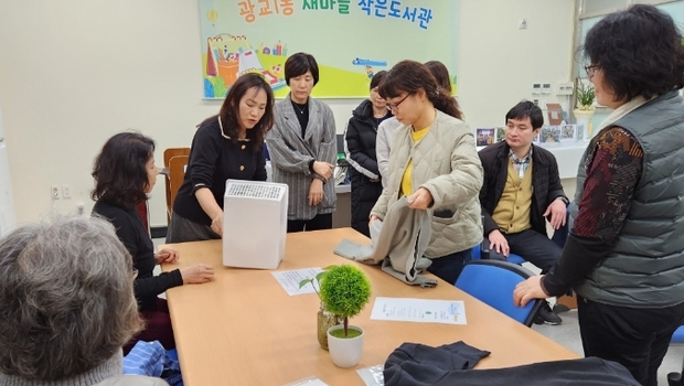 영통문고 이미지