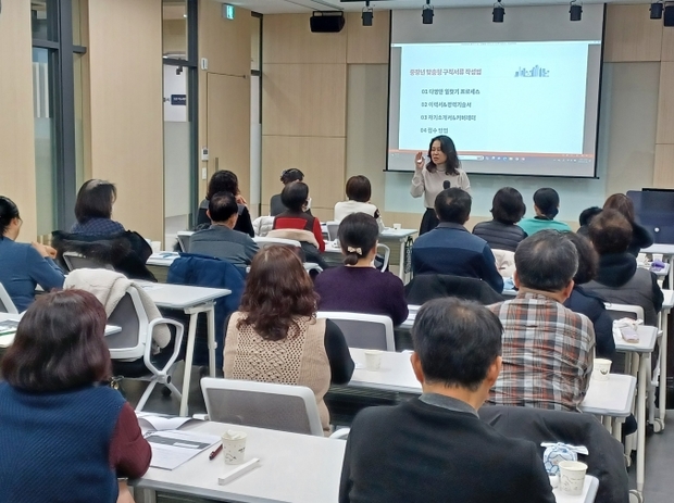 일드림센터 이미지