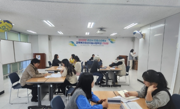 드림교육 이미지