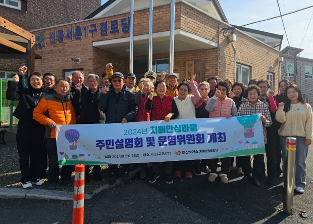 서촌1구 이미지