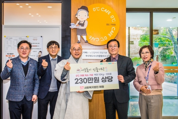 카페혜원 이미지