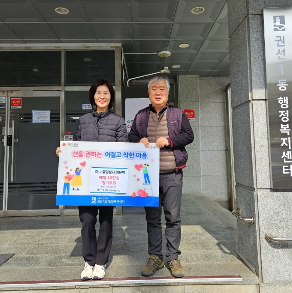 하나종합상사 이미지