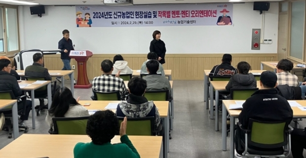 멘티멘토 이미지