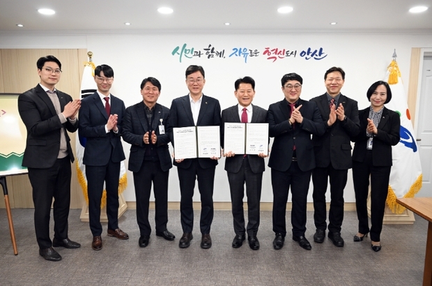 중소기업인증원 이미지
