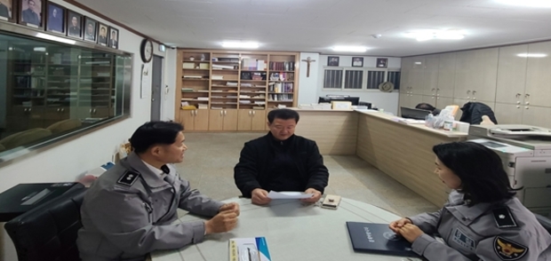 대전서부경찰서 이미지