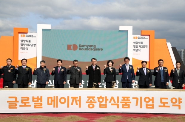 경남푸드 이미지