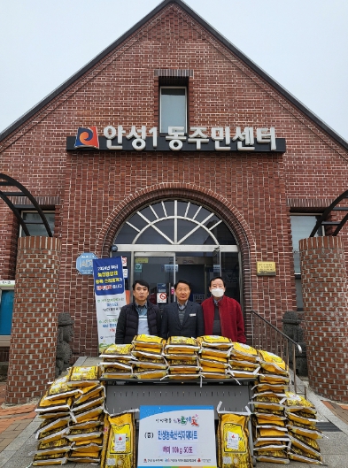 농축산식자재마트 이미지
