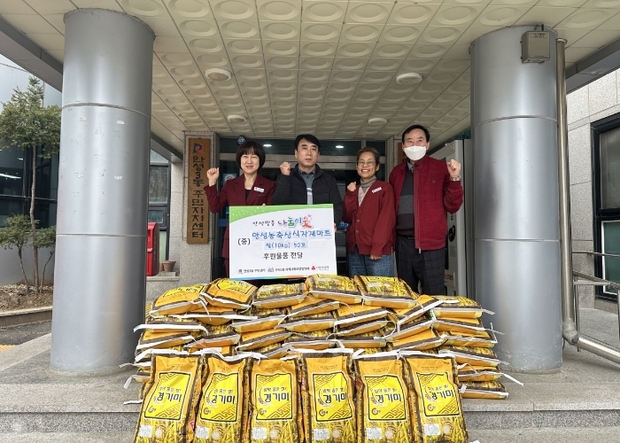 농축산식자재마트 이미지
