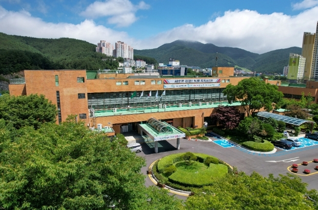태백가스 이미지