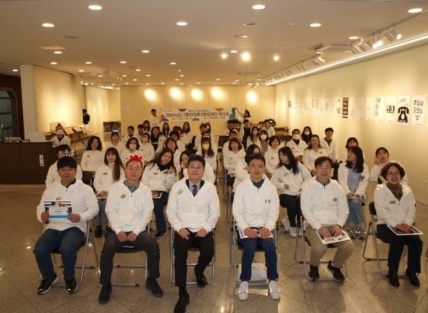 인천중구문화재단 이미지