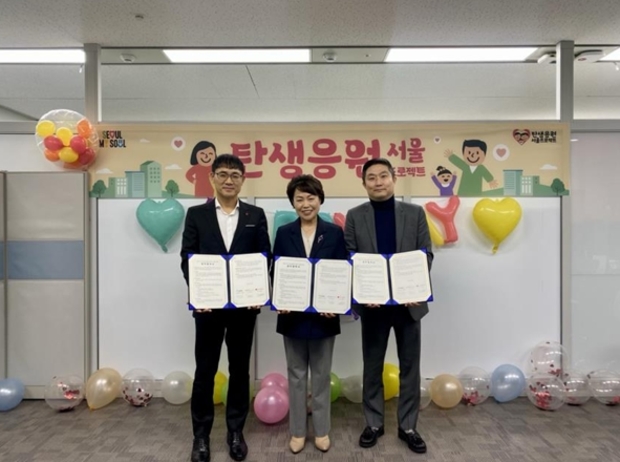 바른컴퍼니 이미지