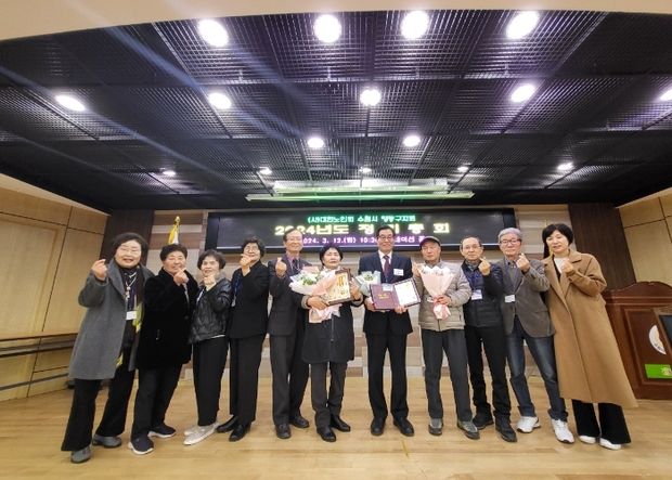 사)대한노인회 수원시 영통구지회 이미지