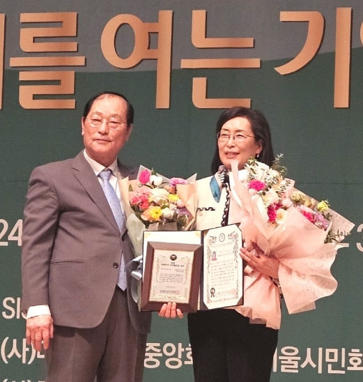 강원건설안전 이미지