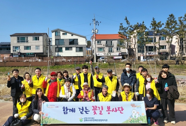 서부장애인종합복지관 이미지