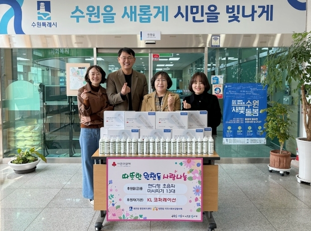 케이엘 이미지