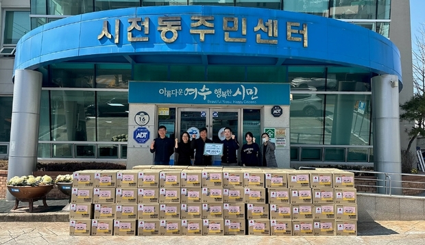 (주)월드써비스 이미지