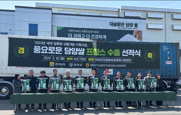 지원농수산 이미지
