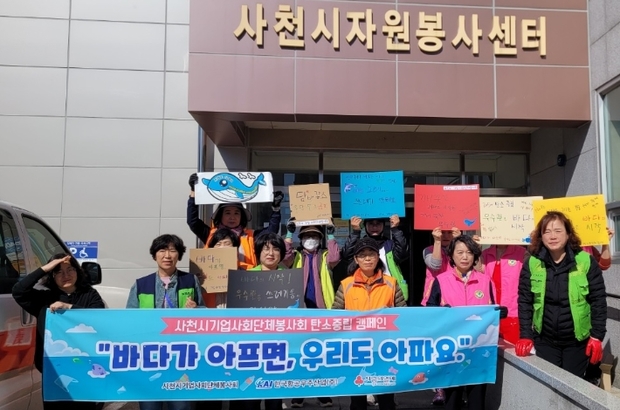 정화기업 이미지