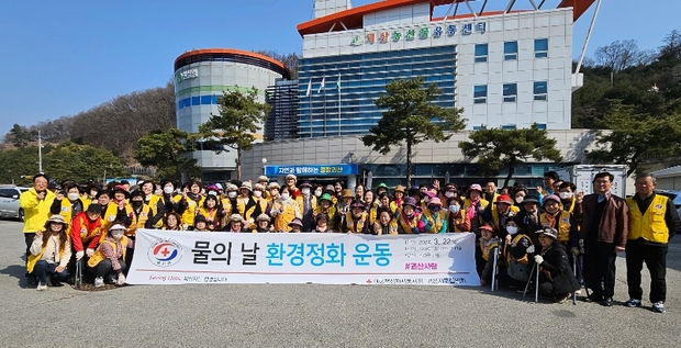 괴산대한환경 이미지