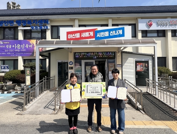 방축동 이미지