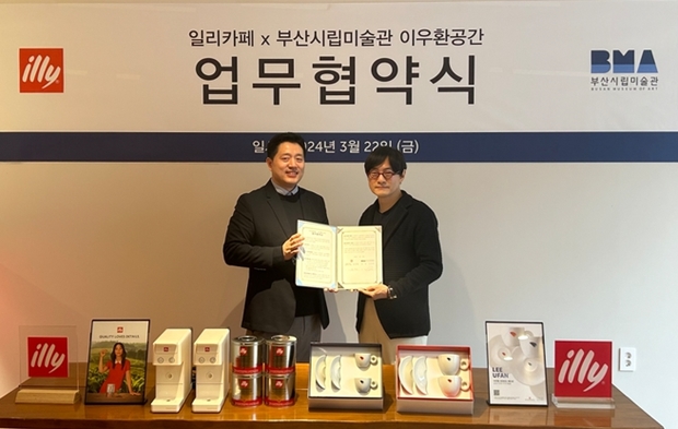 공간일리 이미지