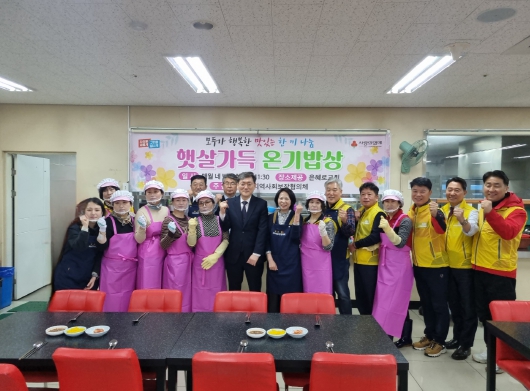 햇살처럼부산 이미지