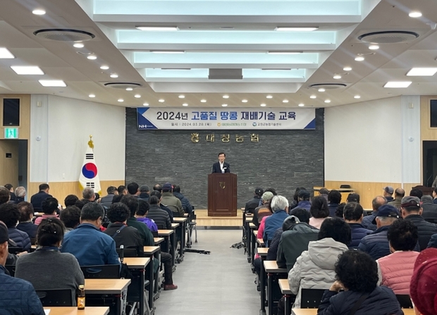 대성기술 이미지