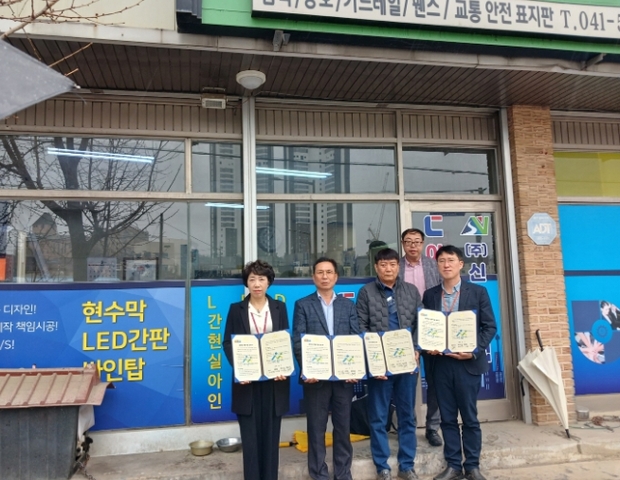이천아크릴 이미지