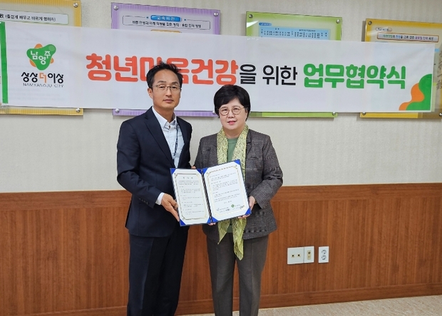 진건고등학교 이미지