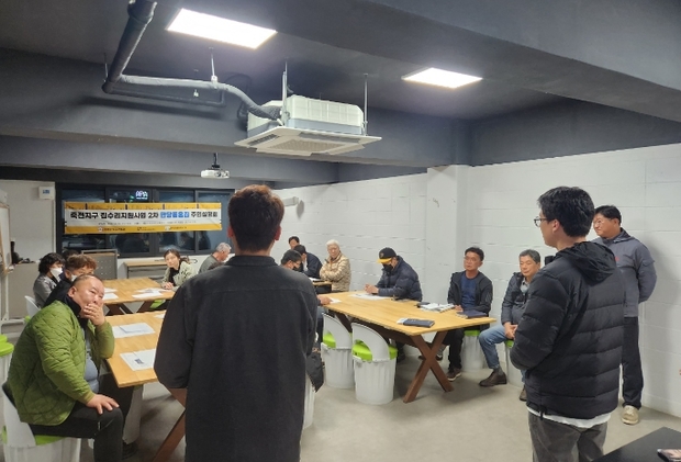 만당 이미지