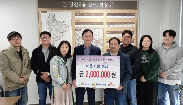 에스케이렌터카㈜ 이미지