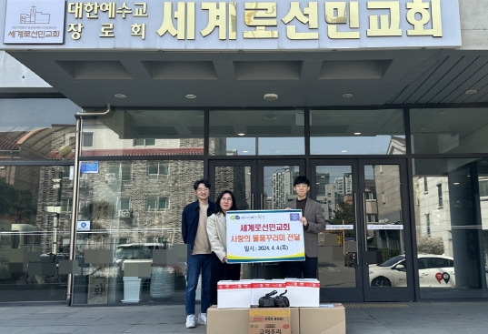 선민 이미지