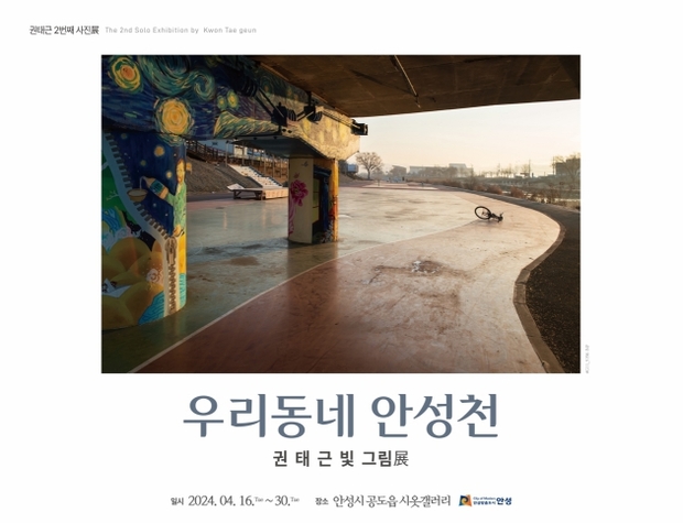 시옷 이미지