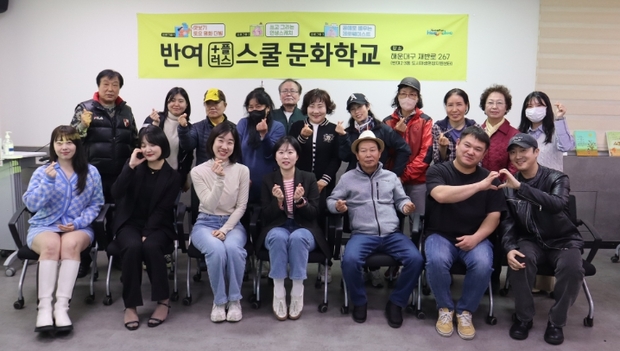스쿨플러스 이미지
