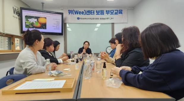 힐링공방 이미지