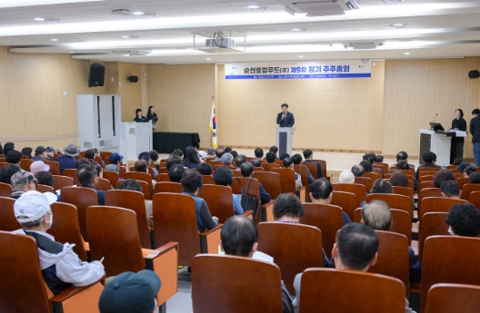 주주푸드 이미지