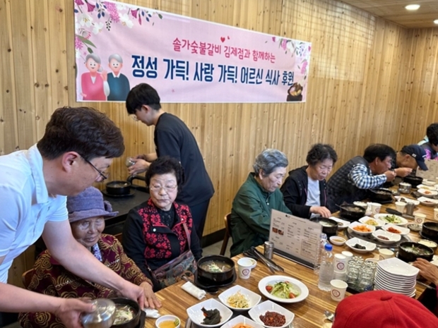 솔가숯불갈비 이미지